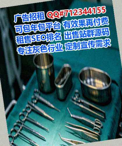 泉港卵子人力资源有限公司